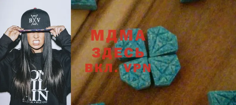 hydra маркетплейс  Качканар  МДМА crystal 